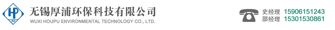 磁力攪拌器_長(zhǎng)征儀器廠(chǎng)家